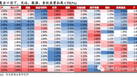 大阪樱花VS磐田喜悦！争冠冲刺遭遇保级绝境，谁能拿下关键三分？——日职联第12轮前瞻