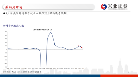 阿联酋能否时隔36年重返世界杯？泰国或以“闪电战”改写历史